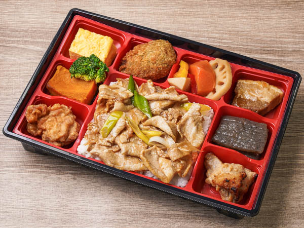 芳 -hou-