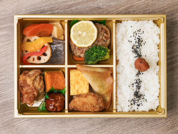 艶 -en-