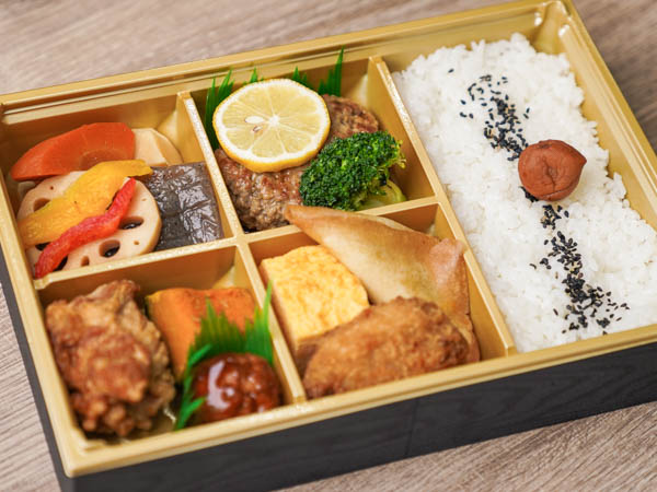 艶 -en-