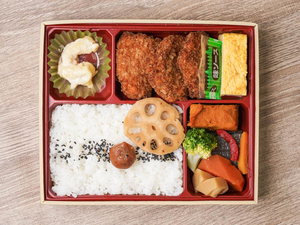 蓼 -tade-