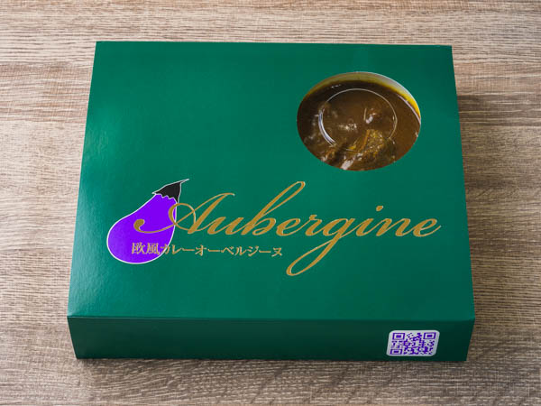 【ポテト付】ビーフカレー