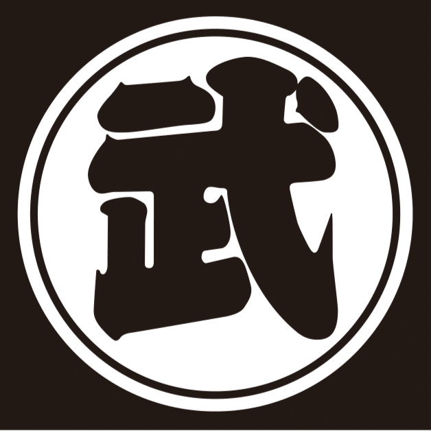 築地丸武 玉子焼き弁当