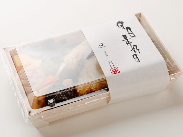 鶏の味噌柚庵焼きの海苔弁当