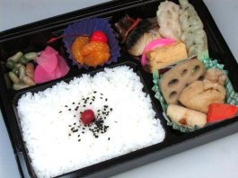 元祖天国（がんそあまくに）