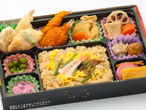 ちらし一文字（ちらしいちもんじ）