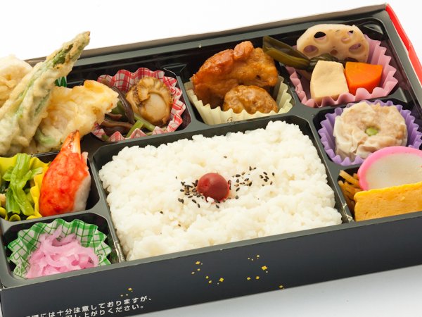 彩一文字（いろどりいちもんじ）
