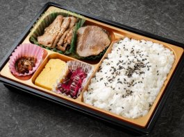 牛たんお手頃御膳