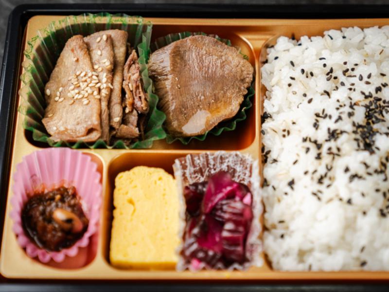 牛たんお手頃御膳