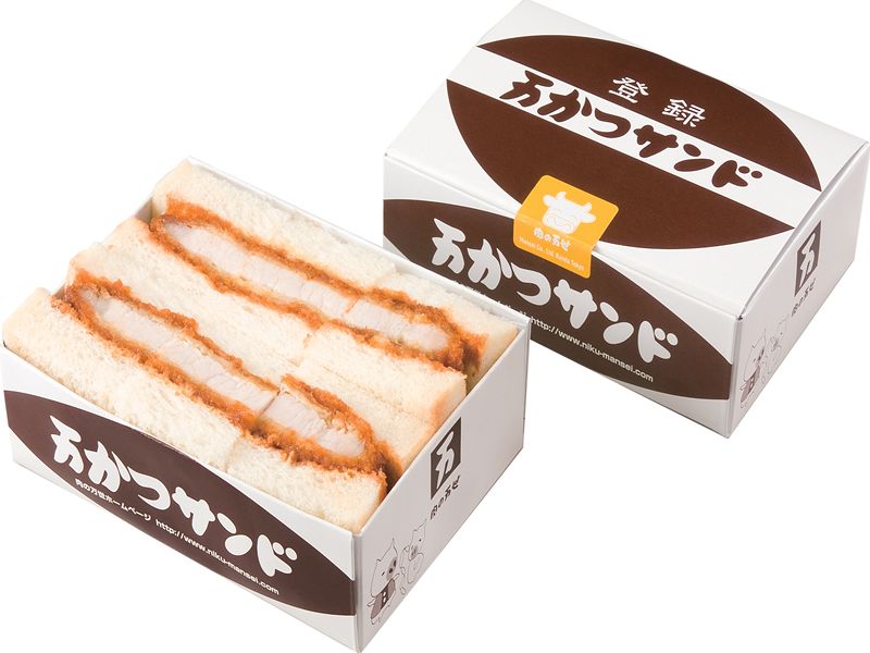 万かつサンド