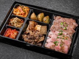 A4・A5ランク黒毛和牛肉三昧弁当