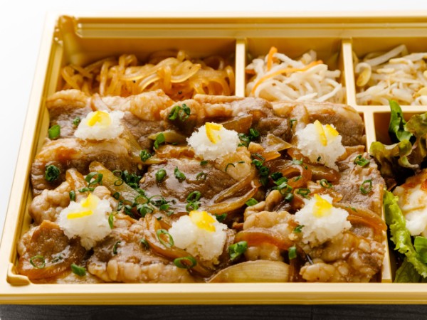 柚子おろし特製焼肉御膳