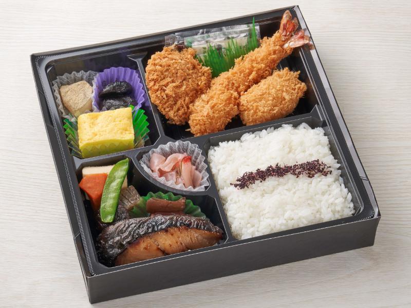 幕の内弁当【暁】