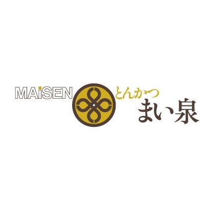 とんかつ まい泉