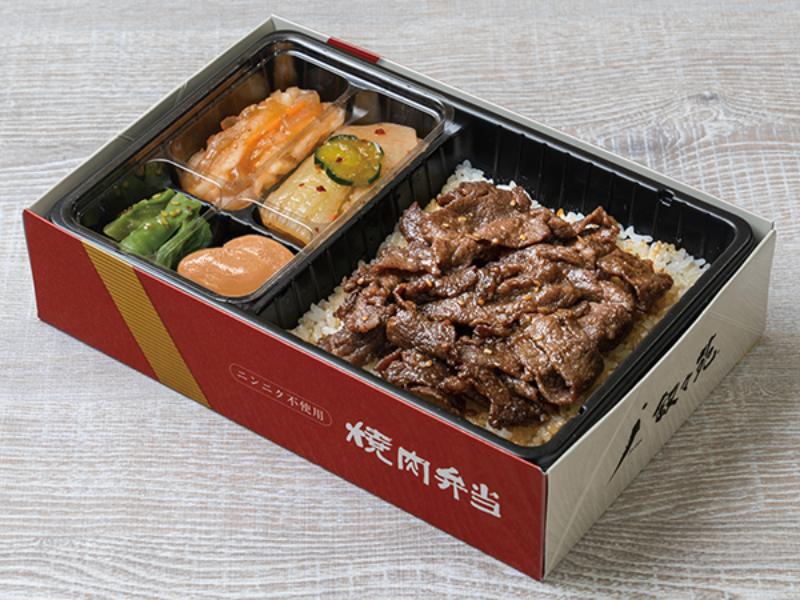 牛薄切弁当（和風・ニンニク抜き）