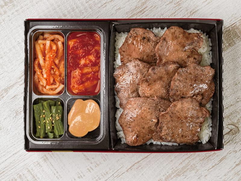上タン塩弁当
