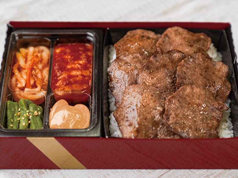 上タン塩弁当